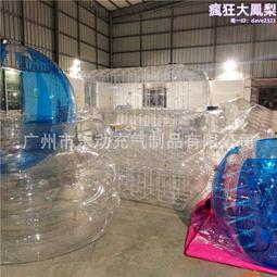 透明PVC按扣手提袋 禮品包裝袋 大號 歷史價格詳細信息