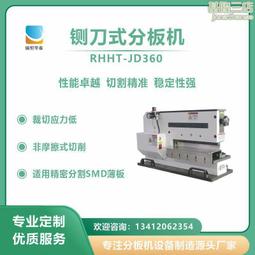 分切機鋁模具膠帶分條機配件分切機膠套穿管機膠帶機模具磨具 歷史價格詳細信息