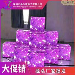 P3室內LED顯示屏  LED廣告屏 酒吧P3LED全彩顯示屏多少錢一個平方 歷史價格詳細信息