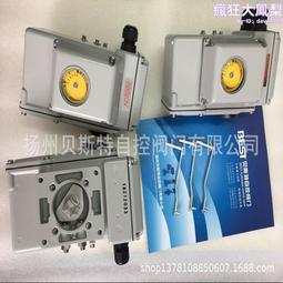 電動執行器插板閥 除塵灰鬥調節卸灰閥 電動方形插板閥 歷史價格詳細信息