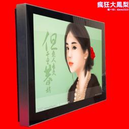 LED 32寸 42寸 47寸 MP118T MP118FL-T 通用液晶電視電源板　 146-00064 歷史價格詳細信息