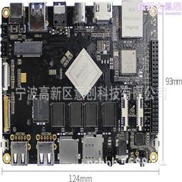 生產安卓端pda條碼手持機帶列印一體數據採集終4g全網通終端 歷史價格詳細信息