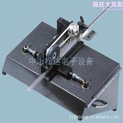 IC-3959 轉接頭+充電二合一 適用Lightning接口 iPhone/iPad通用 支援ios13以上系統 歷史價格詳細信息