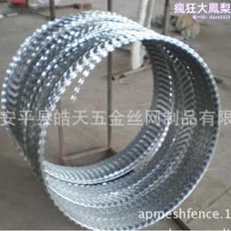 刺繩熱鍍鋅刀滾籠防盜刀刺繩刺鐵絲鋼絲繩刮刀鐵蒺藜隔離網 歷史價格詳細信息