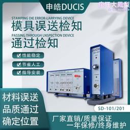 申甲 適配戴森dyson吸塵器V7V8V10V11吸頭配件長軟管毛刷清潔吸口配件床褥吸頭 沙發吸頭 硬毛刷頑固污垢短吸頭 歷史價格詳細信息