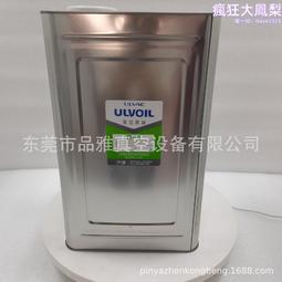 R4新款可攜式屏蔽器會議談話防手機錄音筆幹擾器防偷拍反監聽屏閉 歷史價格詳細信息