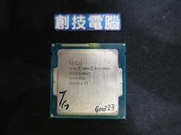 1150 CPU Intel&reg; Core&trade; i5-4460 故障品、報帳、零件 不退不保 歷史價格詳細信息