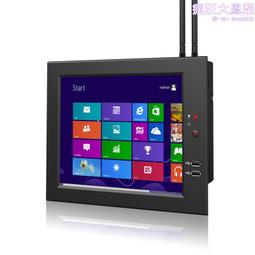 10.4寸工業平板電腦壁掛嵌入式工控機觸摸寬溫顯示屏防水級一體機 歷史價格詳細信息