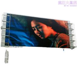 p8led全彩顯示屏戶外防水led顯示屏電子屏戶外led廣告屏 歷史價格詳細信息
