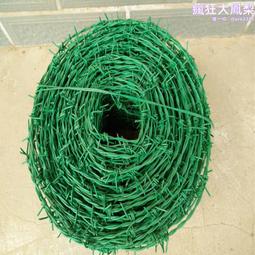 鍍鋅鐵絲工藝品用鐵絲大棚捆綁熱鍍鋅絲高鋅層鍍鋅絲鋅鋁合金絲 歷史價格詳細信息