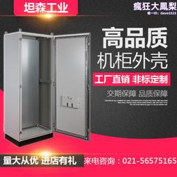 鋼板立柱 包廂式防撞立柱 q235防撞護欄 強度高剛性好 歷史價格詳細信息