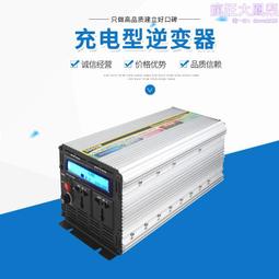 UPS 波音 747-200F 1:250 飛機模型 聯合包裹服務公司 老模型 歷史價格詳細信息