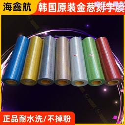 【金光閃閃】T型 電線 接線端子 免破線 分線夾 快速接頭 快速端子 猴形夾 電線連接器 連接端子 對接器 歷史價格詳細信息