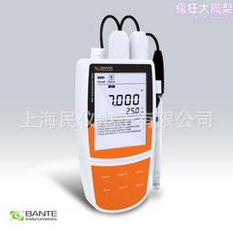 PH溶解氧電導率溫度ORP便攜常規五參數檢測儀電極法多參數分析儀 歷史價格詳細信息