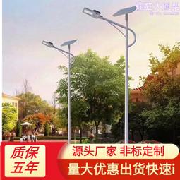 【太平洋】整捆 太平洋 單芯電線 1.6mm 電線(紅/黑/黃/白/綠) 歷史價格詳細信息