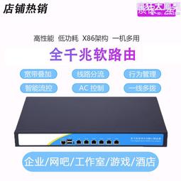 i3 Travel 愛上旅遊：行動化交通管理與創新應用探討[103粉] 歷史價格詳細信息