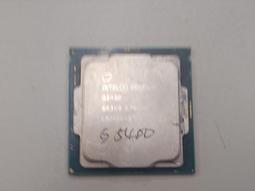 知飾家 二手良品 INTEL G5400 CPU 歷史價格詳細信息