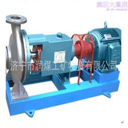 無堵塞無洩漏立式液下潛水化工泵石油化工冶金汙水處理耐腐耐酸鹼 歷史價格詳細信息