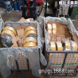 聚氨酯pu文化石蘑菇石別墅外牆文化磚背景牆輕質石皮石材 歷史價格詳細信息