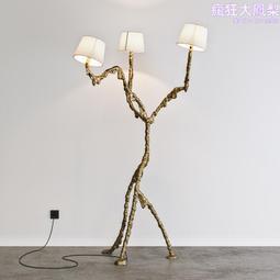 後樹枝造型雕塑落地燈酒店客廳售樓處樣板間設計感藝術品擺件 歷史價格詳細信息