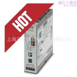 ups不間斷電源10k120k在線雙轉換節能系統k系列ups高頻電源穩壓 歷史價格詳細信息