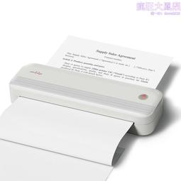 愛立熊錯A6專用打印紙 題整理神器口袋打印機不干膠貼紙錯題記錄紙彩色便利貼照pian紙標簽紙喵喵機適用 歷史價格詳細信息