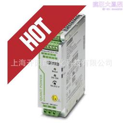 DC-DC 8郵票孔 DC-DC 3A降壓電源模組 超小體積 固定5V輸出 車載 歷史價格詳細信息