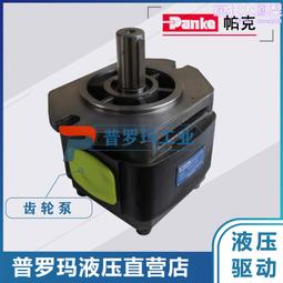 液壓節能型自由側翻式雙開拍門 雙開拍門 鋼製拍門 不鏽鋼拍門 歷史價格詳細信息