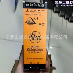 議價 Intenface IBX-2796C工控板卡實物拍攝包好現貨詢價 歷史價格詳細信息