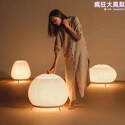 意式極簡中古布藝沙發北歐輕奢大小戶型模塊實木直排雙人法式沙發 歷史價格詳細信息