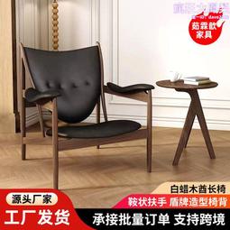 軟包實木長條凳家用餐凳客廳長凳進門換鞋凳軟包床尾凳沙發凳 歷史價格詳細信息