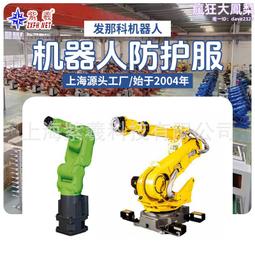 紫羲pu軟底透氣fang靜電高筒靴防塵鞋無塵潔淨車間男女高筒靴 歷史價格詳細信息