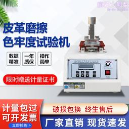 祥隆木首飾盒2024新款高檔國風 緻奢華放金銀首飾收納盒可放手鐲 SN1212 歷史價格詳細信息