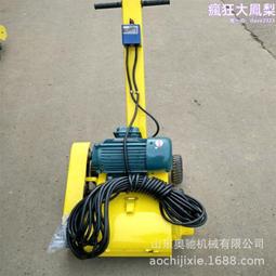 生鏽 Titlist Scotty Cameron Santa Fe 34.5”, 500公克 未整新...現況販售 歷史價格詳細信息