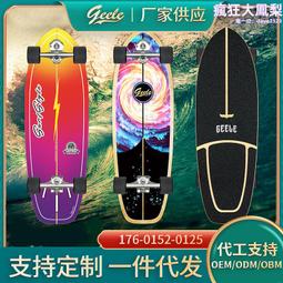 Geese Find the Missing Piece (1書+1CD) 韓國Two【禮筑外文書店】[85折] 歷史價格詳細信息