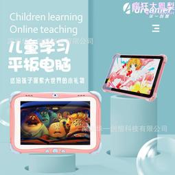 一步一想S925純銀蛇骨鈴鐺手鏈簡約設計個性日韓時尚百搭飾品特艾超夯 精品 歷史價格詳細信息