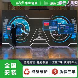 大屏幕 觸摸會議一體機 多媒體視頻會議平板電子白板一體機yczx 歷史價格詳細信息