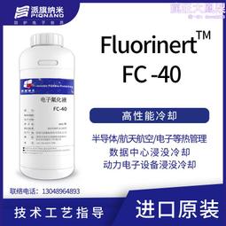 3M 40支天絲 涼被 150x195cm 半天絲 大涼被 空氣毯 （A6特) 歷史價格詳細信息
