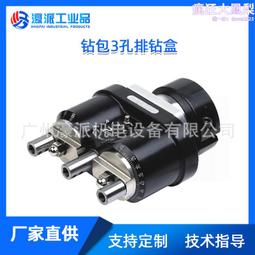 臺灣品牌OPAD 10吋20核4G上網高階平板電腦視網膜面板4G/64G電競遊戲順順玩 歷史價格詳細信息