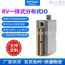 Ethercat協議M12 4芯D型公對母編碼線 以太網 M12 4芯coded連接器~匯得利家居行-進店有折扣 歷史價格詳細信息