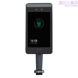 8寸人臉識別機刷卡二維碼小區專用門禁機面容考勤機二次開發系統 歷史價格詳細信息
