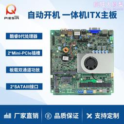 ????4千元  i5四代 2G獨顯桌機  實體四核心  搭配8G記憶體+128G SSD 天堂私服四開 LOL中開 Solidwork 沒有問題???? 歷史價格詳細信息