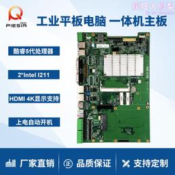 【鳳凰】平板電腦 二手 酷比魔方 i10 雙系統 10.6英寸 USB win10系統 WiFi 觸摸平板電腦 歷史價格詳細信息