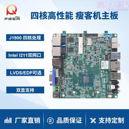 人臉識別雙開玻璃門指紋鎖免開孔辦公室考勤打卡鎖塗鴉模組通通鎖 歷史價格詳細信息