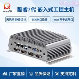 派睿科技  LD-KH001 輕巧型吹風機 110V/750W 歷史價格詳細信息