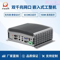 6COM兼容Brocade 交換機E1MG-LX SFP 1.25G 單模雙纖10km 1310nm 歷史價格詳細信息