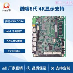 派睿科技  LD-KH001 輕巧型吹風機 110V/750W 歷史價格詳細信息