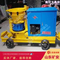 煤安認證礦用防水密閉門防爆礦用門 密閉性能好防水防火密閉門 歷史價格詳細信息