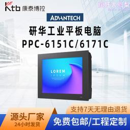 PPC A5多功能影印紙 70G(10包) 歷史價格詳細信息