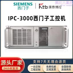 工業電腦鞋面羅拉車直驅羅拉車自動剪線倒針縫鞋機器高頭車縫紉機 歷史價格詳細信息